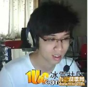 冰雪名人堂第四十三期 HO帅明篇