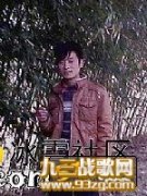 冰雪名人堂第四十四期 豪门メ蚊子篇