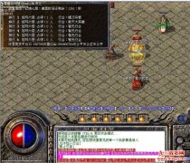 柔派+快播VS凤舞+爵士+龙之+天下无双  厕所男你别吹! 有图证明