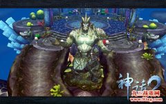 3D玄幻网游《神话2》全新“飞升”玩法
