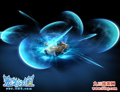 技能效果