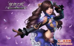 《梦境之城》移动攻击 突破传统端游操作瓶颈