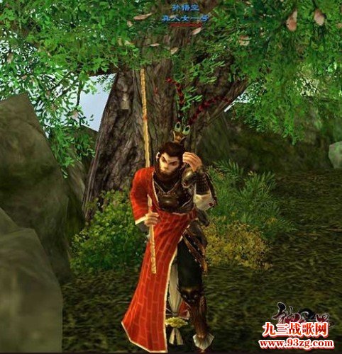《神仙世界》变身系统