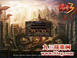 登录页面