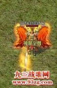 1.95皓月无内功,新开1.95皓月无内功,1.95皓月无内功发布网
