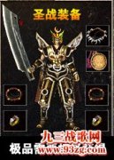 小极品传奇吧,新开小极品传奇吧,小极品传奇吧发布网
