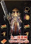 合击版本,新开合击版本,合击版本发布网