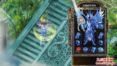65535超变传奇,新开65535超变传奇,65535超变传奇发布网
