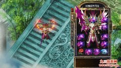 无邪超变传奇,新开无邪超变传奇,无邪超变传奇发布网