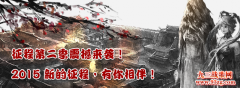 1.76微变大极品元素独家版,新开1.76微变大极品元素独家版,1.76微